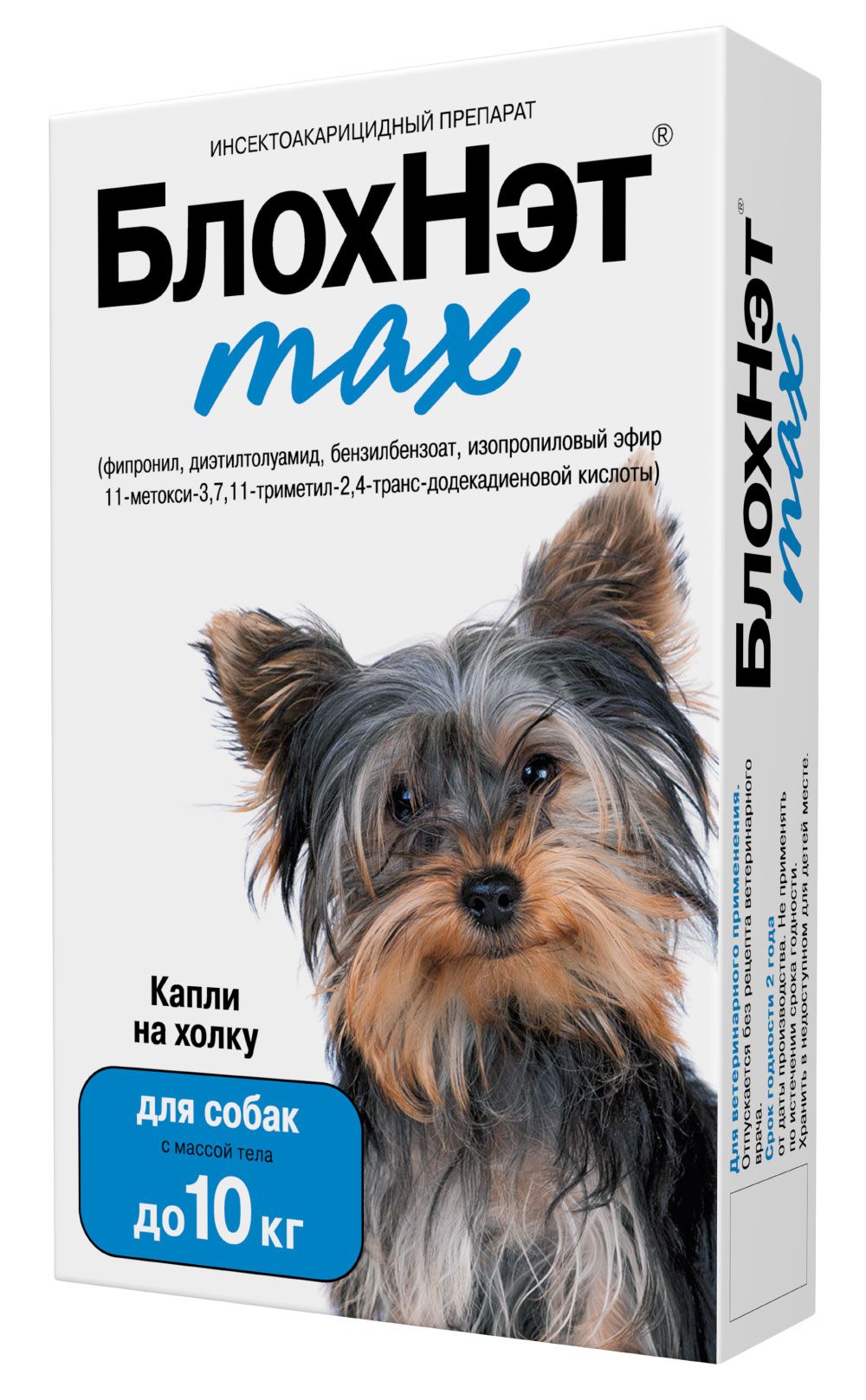 БлохНэт Max капли на холку для собак