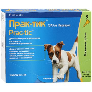 Прак-тик Novartis капли на холку для собак (цена за 1 шт) 2