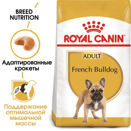 Royal Canin French Bulldog Adult для собак 2