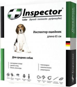 Ошейник Inspector для собак 2