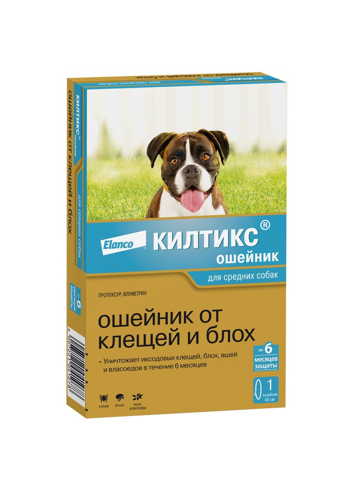 Ошейник Килтикс для собак 2