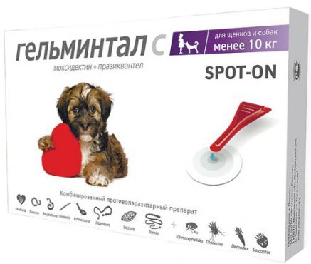Гельминтал C Spot-on капли противопаразитарные для собак и щенков 1