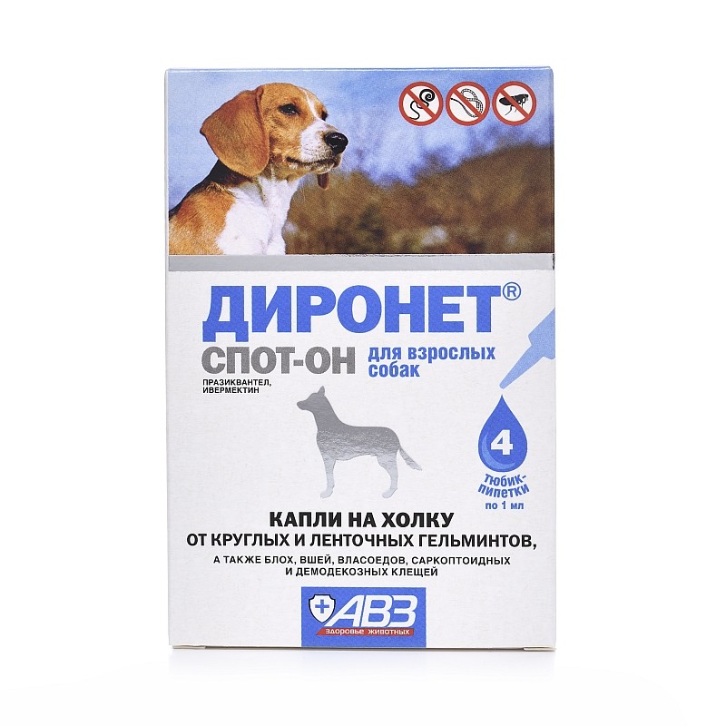 Диронет Спот-Он капли на холку противопаразитарные для собак, 4 пипетки