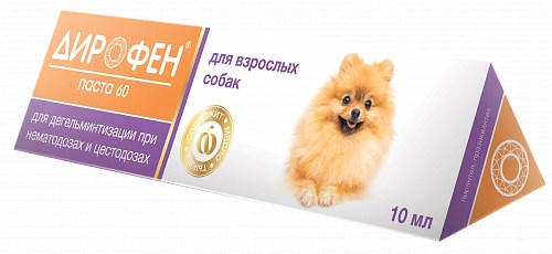 Дирофен-Паста антигельминтик для собак и щенков 10 мл 1