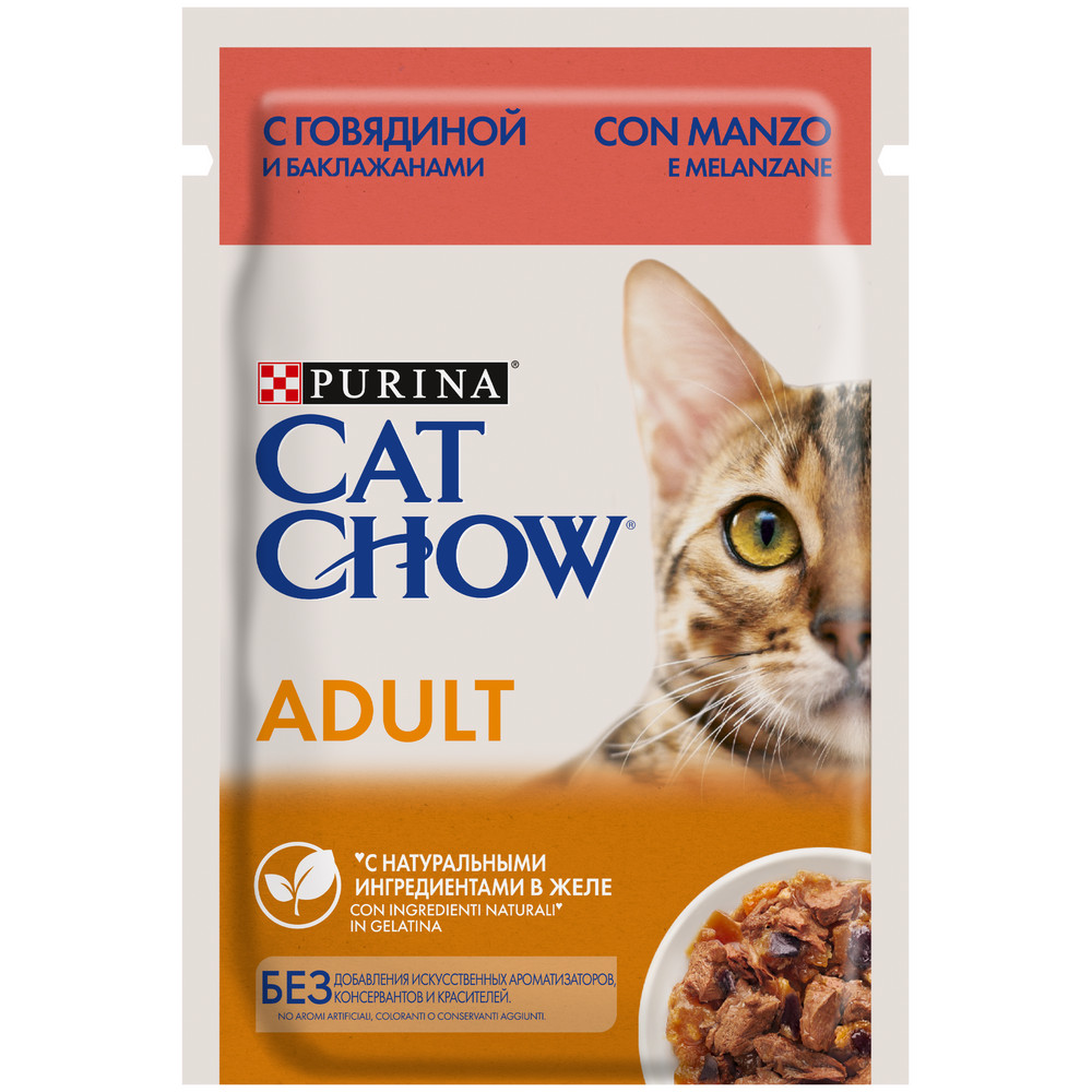 Cat Chow Говядина/Баклажан в желе пауч для кошек 85 г 1