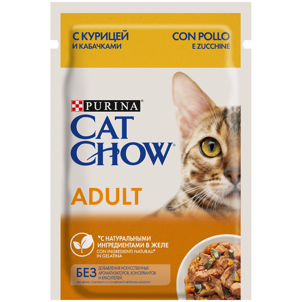 Cat Chow Курица/Кабачки в желе пауч для кошек 85 г 1