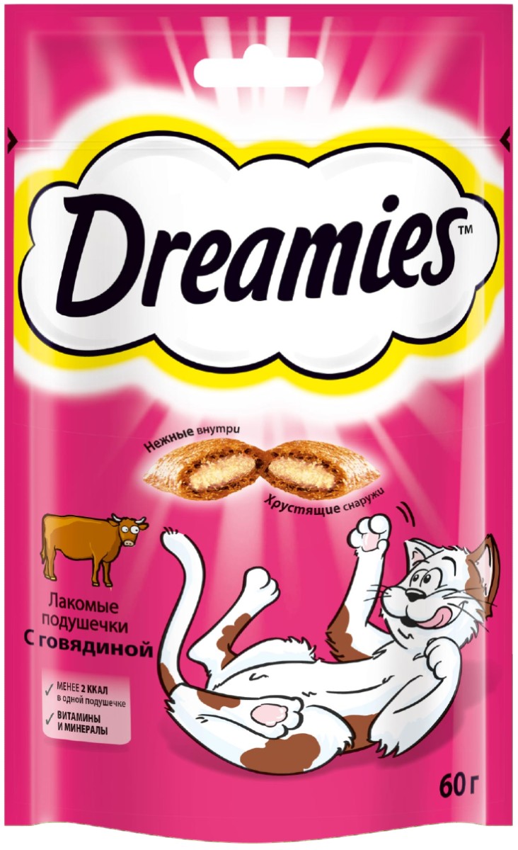 Подушечки Dreamies с говядиной для кошек