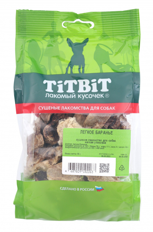 TitBit Легкое баранье мягкая упаковка для собак