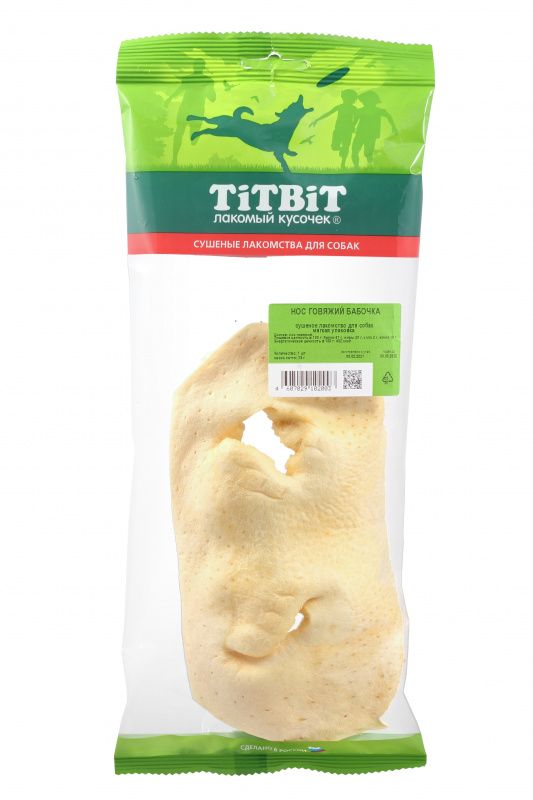 TitBit Нос говяжий бабочка мягкая упаковка для собак