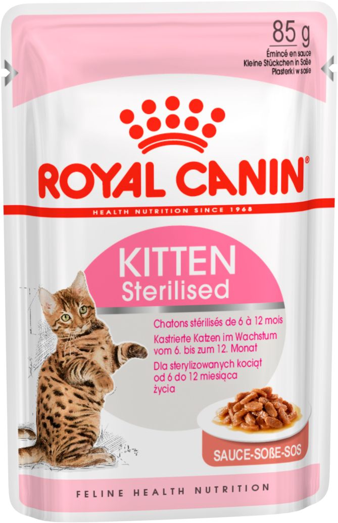 Royal Canin Kitten Sterilised в соусе пауч для котят 85 г 1