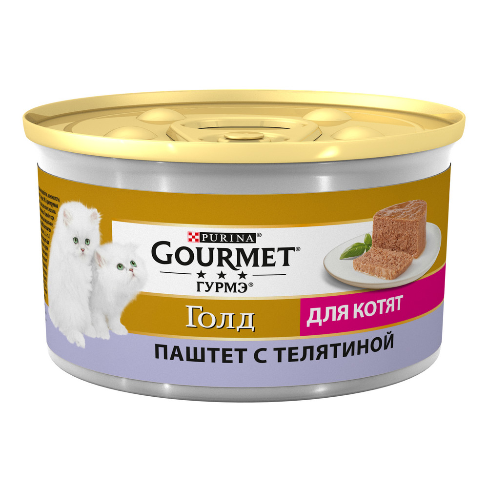 Gourmet Gold Телятина паштет консервы для котят 85 г 1