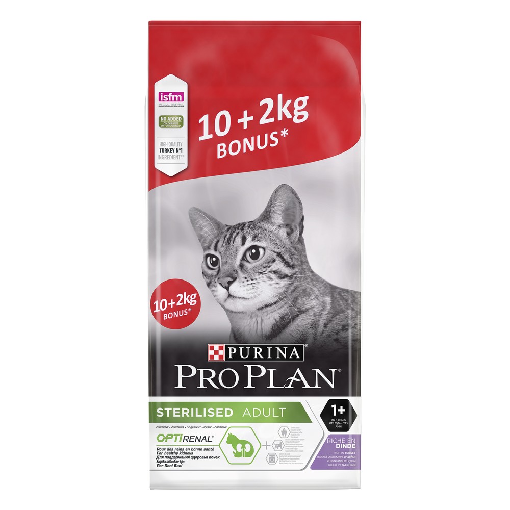 Pro Plan Sterilised Индейка для кошек 10 кг + 2 кг ПРОМО 1