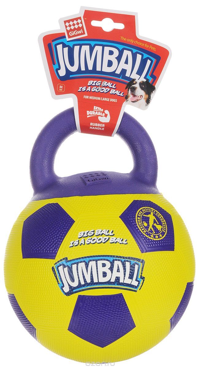 Игрушка GiGwi Джамболл-мяч с захватом резиновый для собак 26 см 1