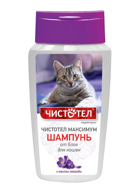 Шампунь Чистотел Максимум Инсектицидный для кошек 180 мл 1