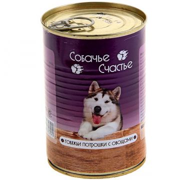 Собачье Счастье Говяжьи потрошки/Овощи консервы для собак 1