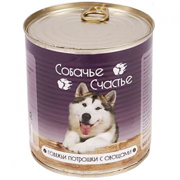 Собачье Счастье Говяжьи потрошки/Овощи консервы для собак 2