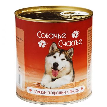 Собачье Счастье Говяжьи потрошки/Рис консервы для собак 2