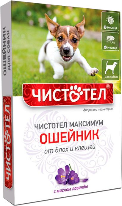 Ошейник Чистотел Максимум п/экт для собак 1