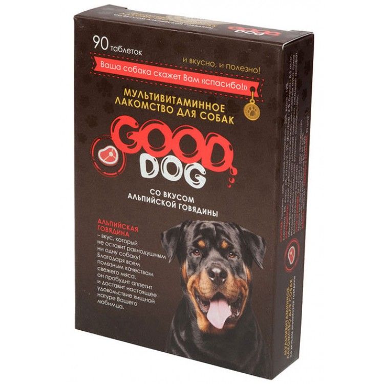 Good Dog Мультивитаминное лакомство со вкусом "Альпийской говядины" для собак  90 шт 1