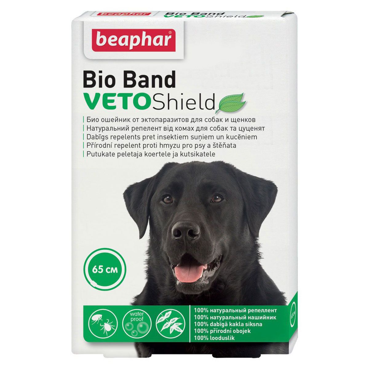 Ошейник Beaphar Bio Band для собак 65 см 1