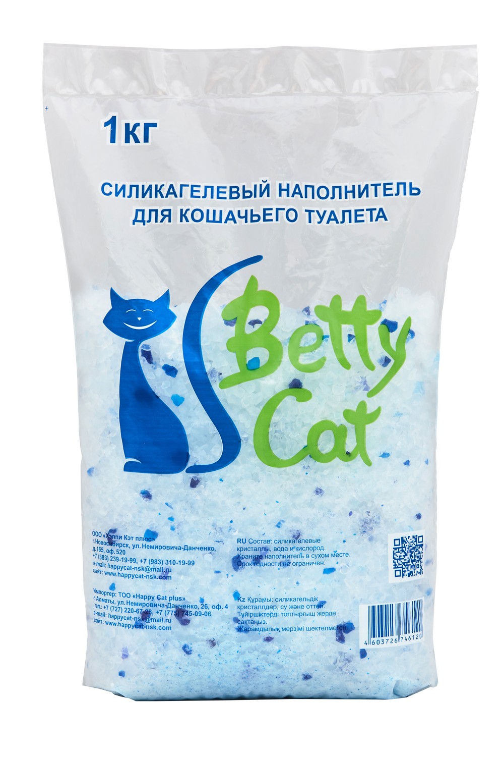 Наполнитель Betty Cat силикагелевый Китай для кошек 1 кг
