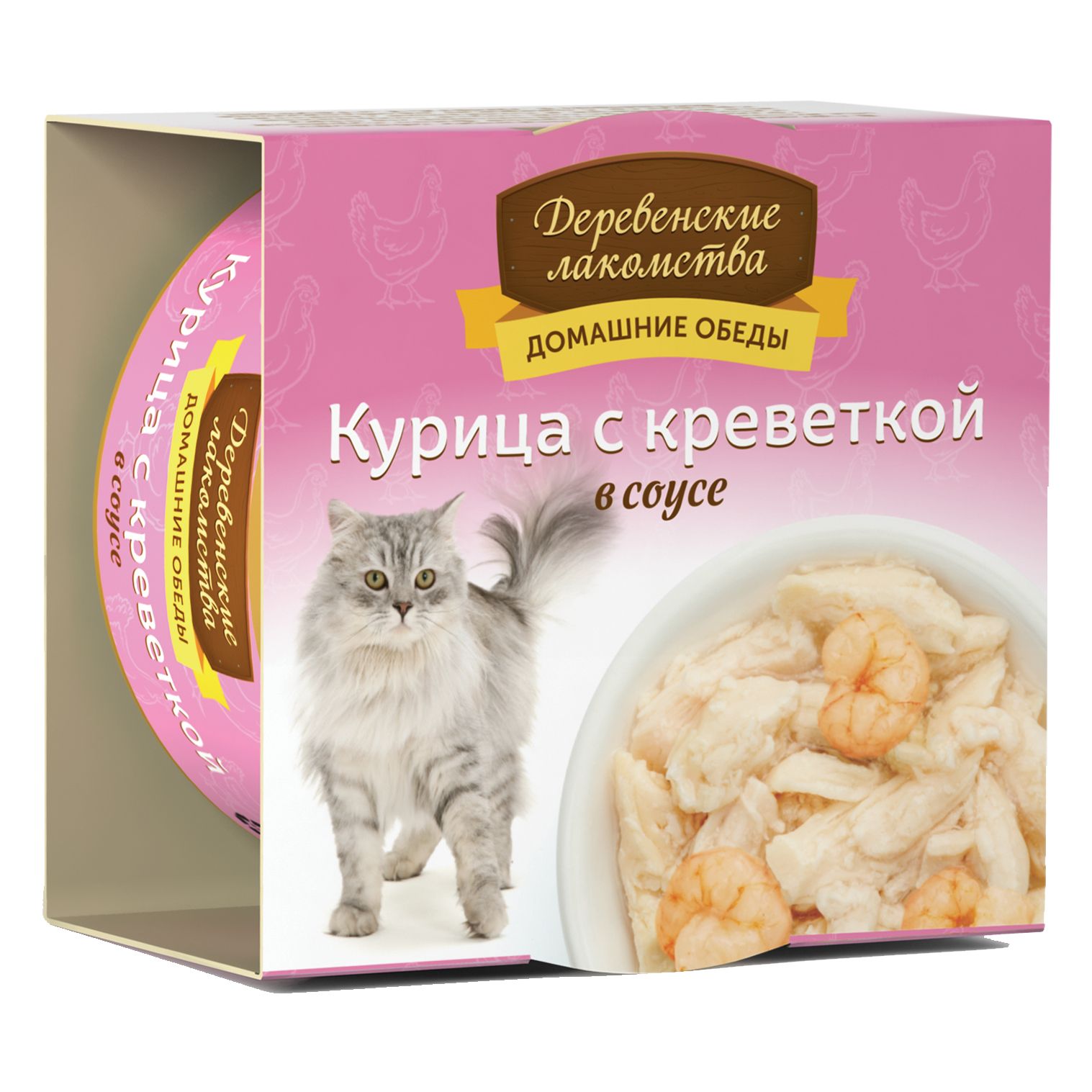 Деревенские лакомства Курица/Креветка консервы для кошек 80 г  2