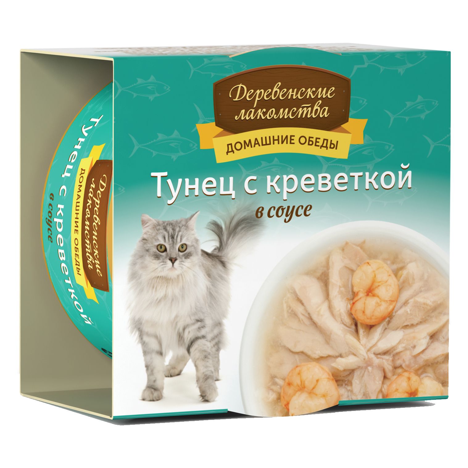 Деревенские лакомства Тунец/Креветка консервы для кошек 80 г 2