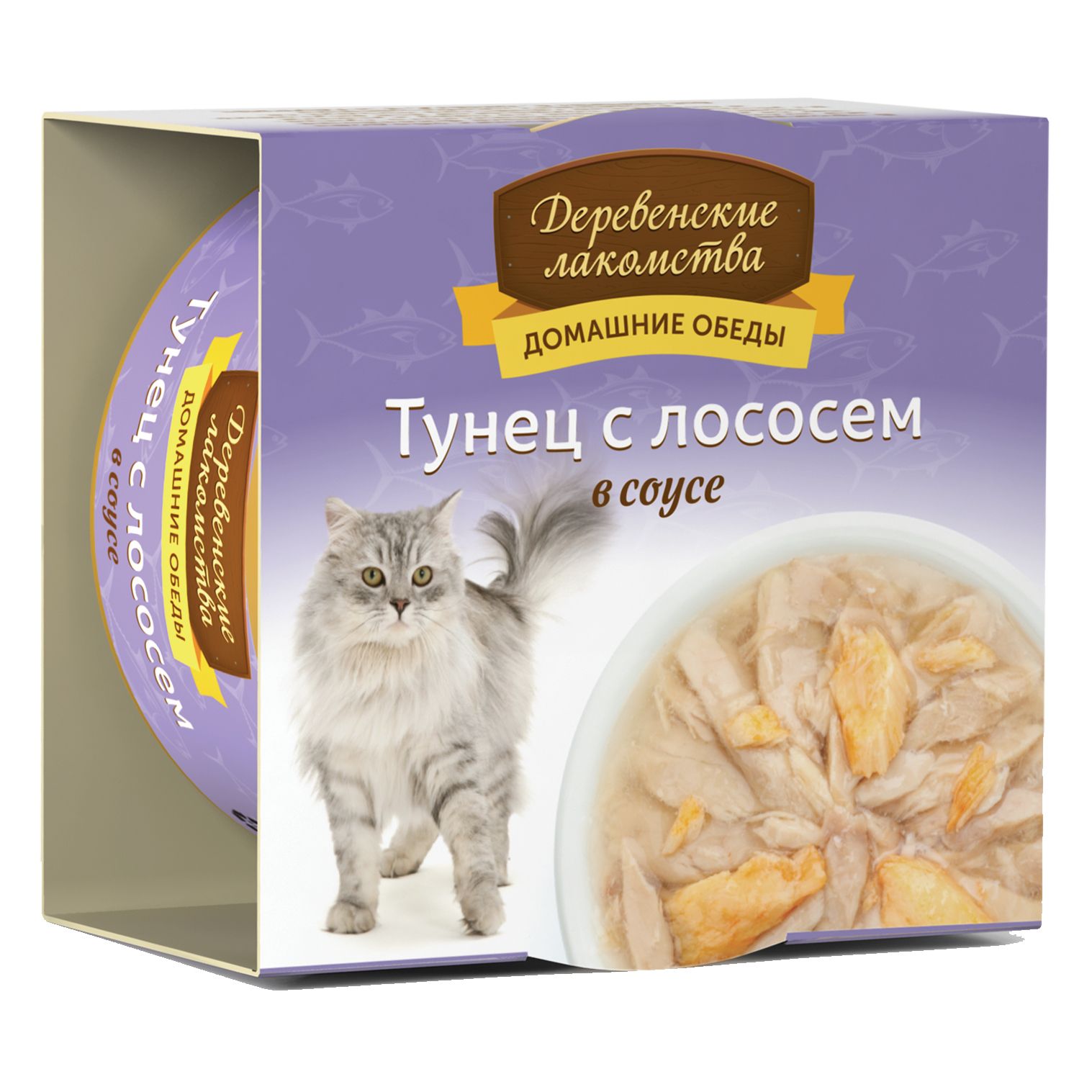 Деревенские лакомства Тунец/Лосось консервы для кошек 80 г  2
