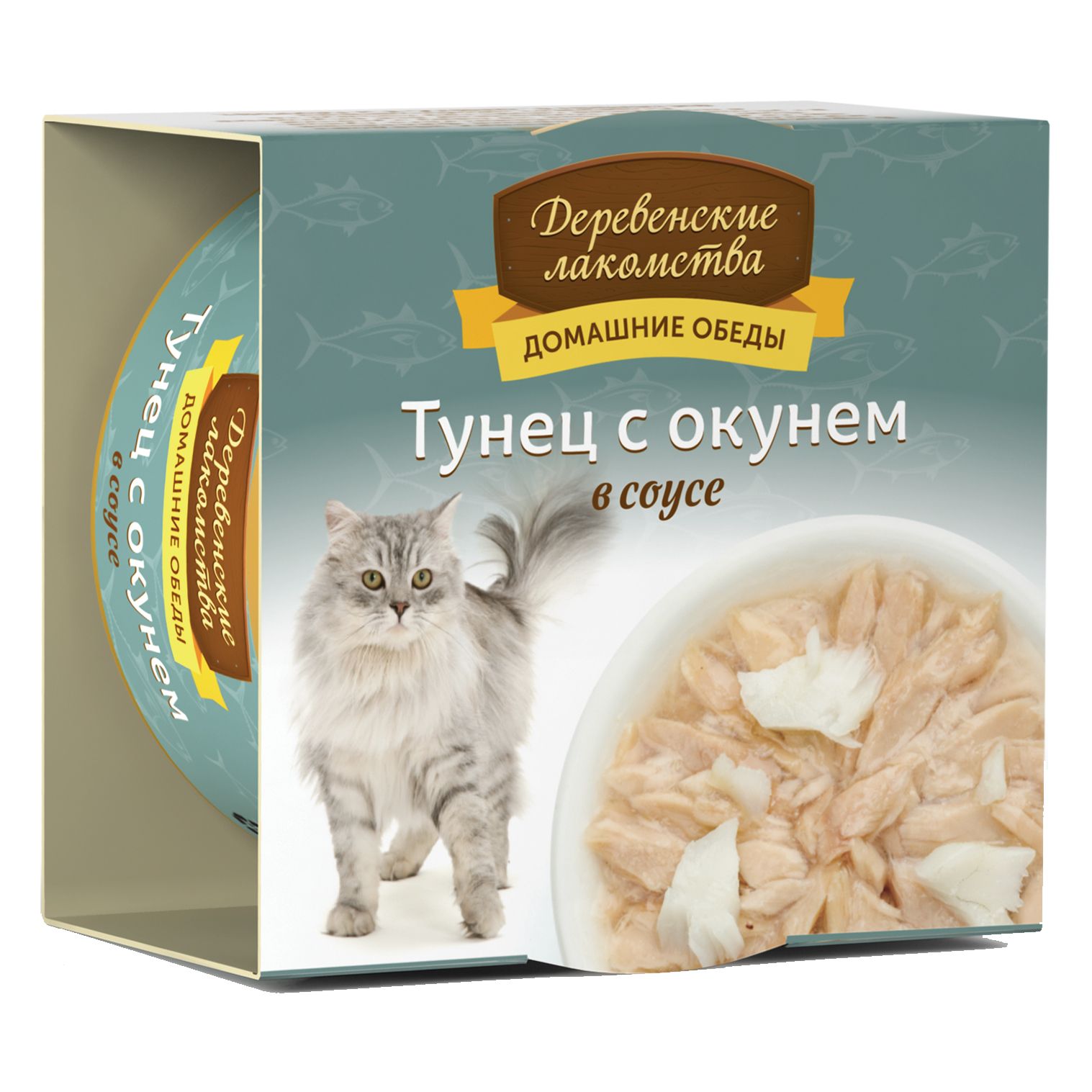 Деревенские лакомства Тунец/Окунь консервы для кошек 80 г 2