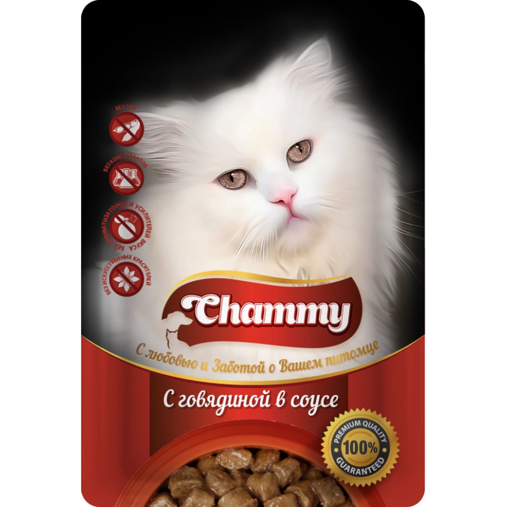 Chammy Говядина в соусе пауч для кошек 85 г 1