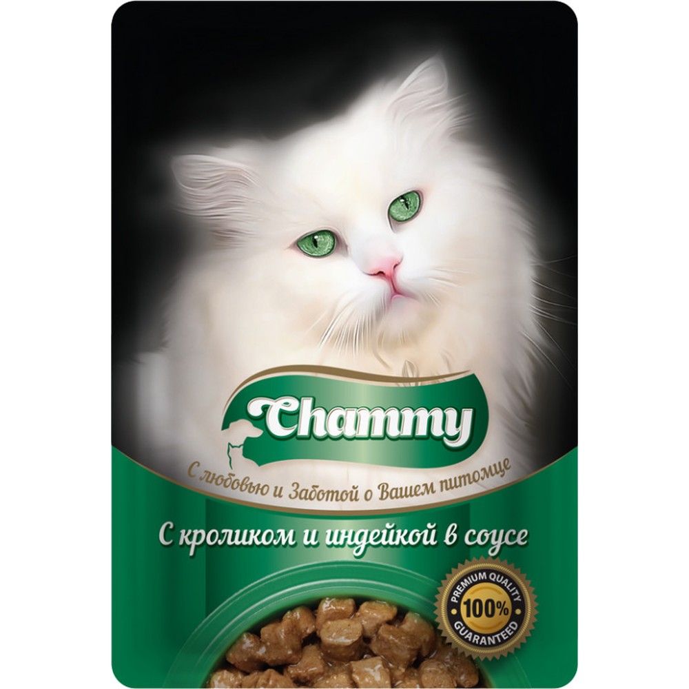 Chammy Кролик/индейка в соусе пауч для кошек 85 г 1