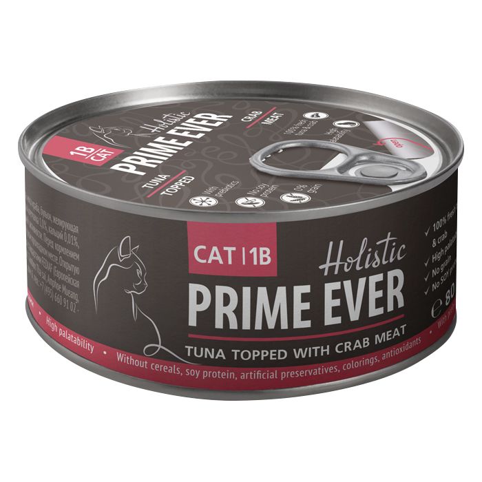 Prime Ever Тунец/краб консервы для кошек 80г 1