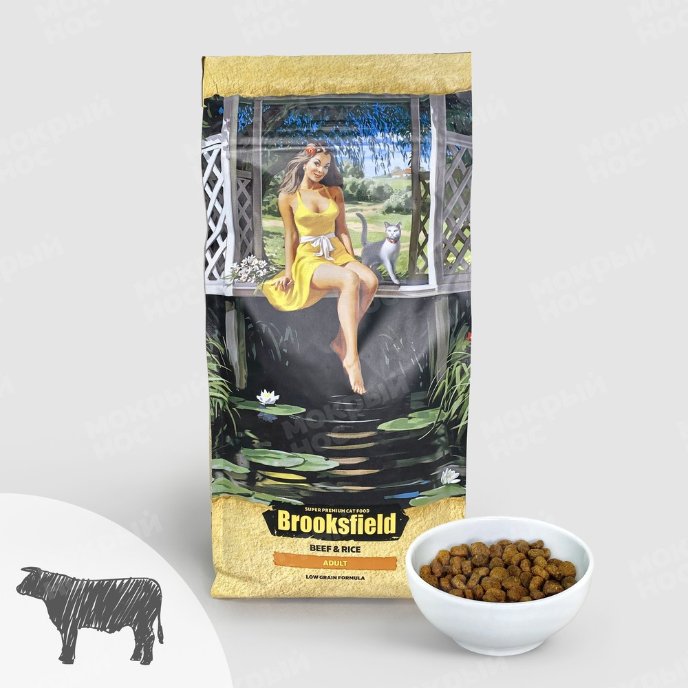 Brooksfield Adult Говядина/рис для кошек 2