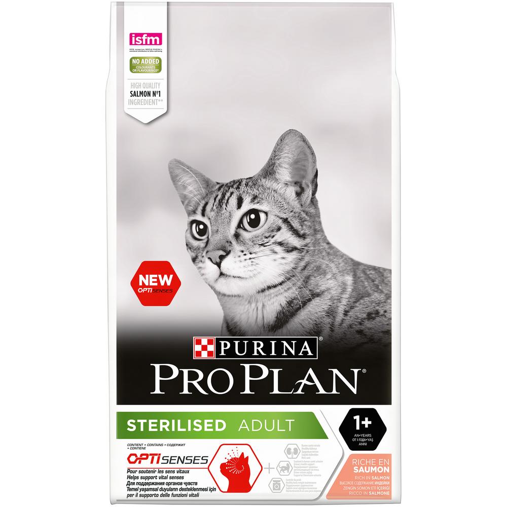 Pro Plan Sterilised Лосось (для поддержания орг. чувств) для кошек
