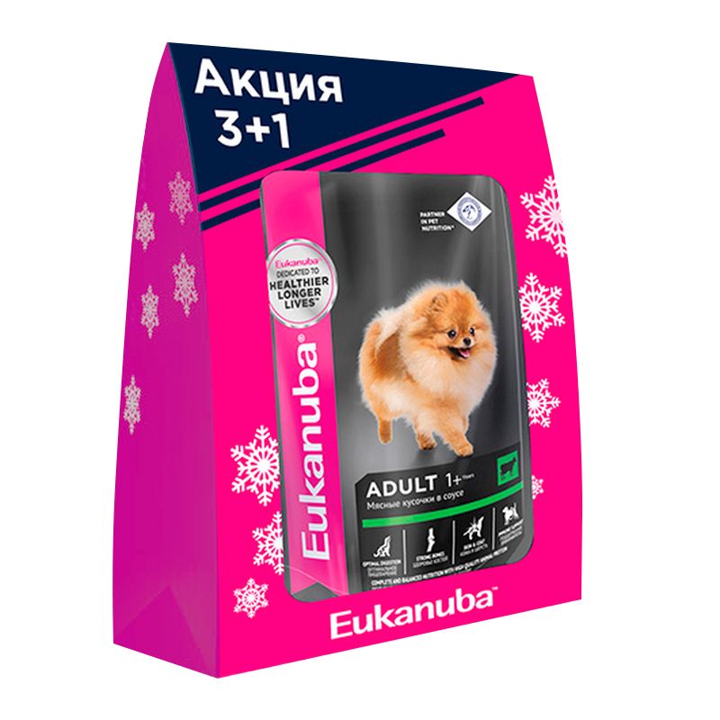 Eukanuba Новогодний набор 3+1 пауч для собак 1