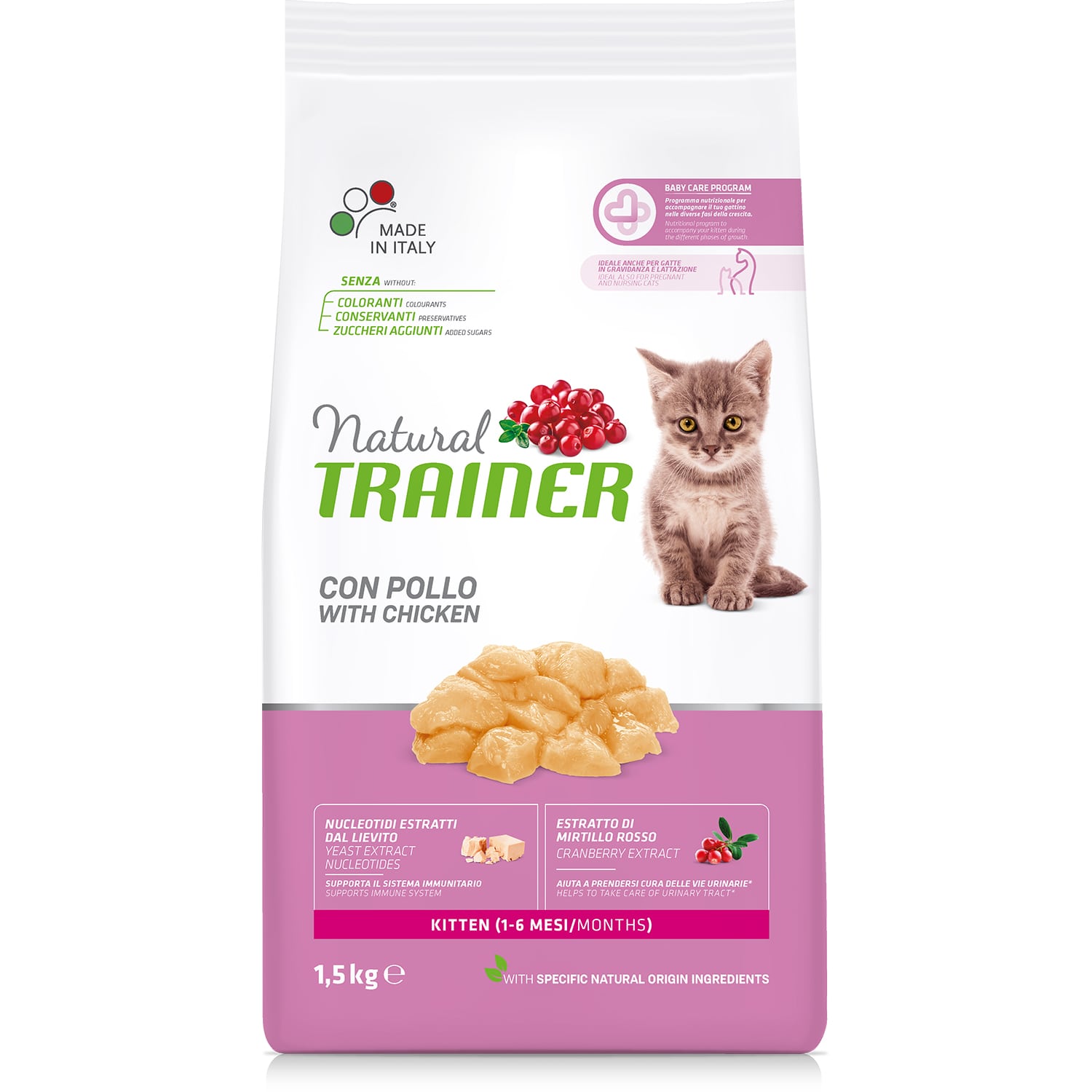 Trainer Natural Fitness Kitten Курица (от 1 до 6 мес) для котят 1