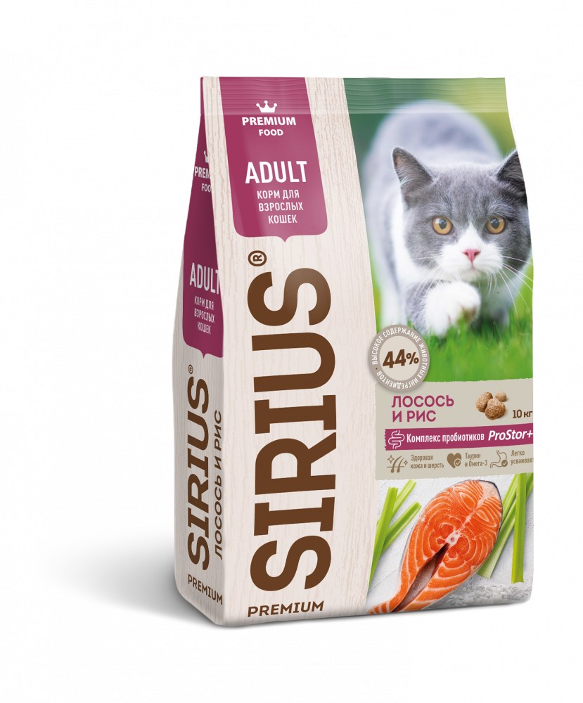 Sirius Adult Лосось/рис для кошек
