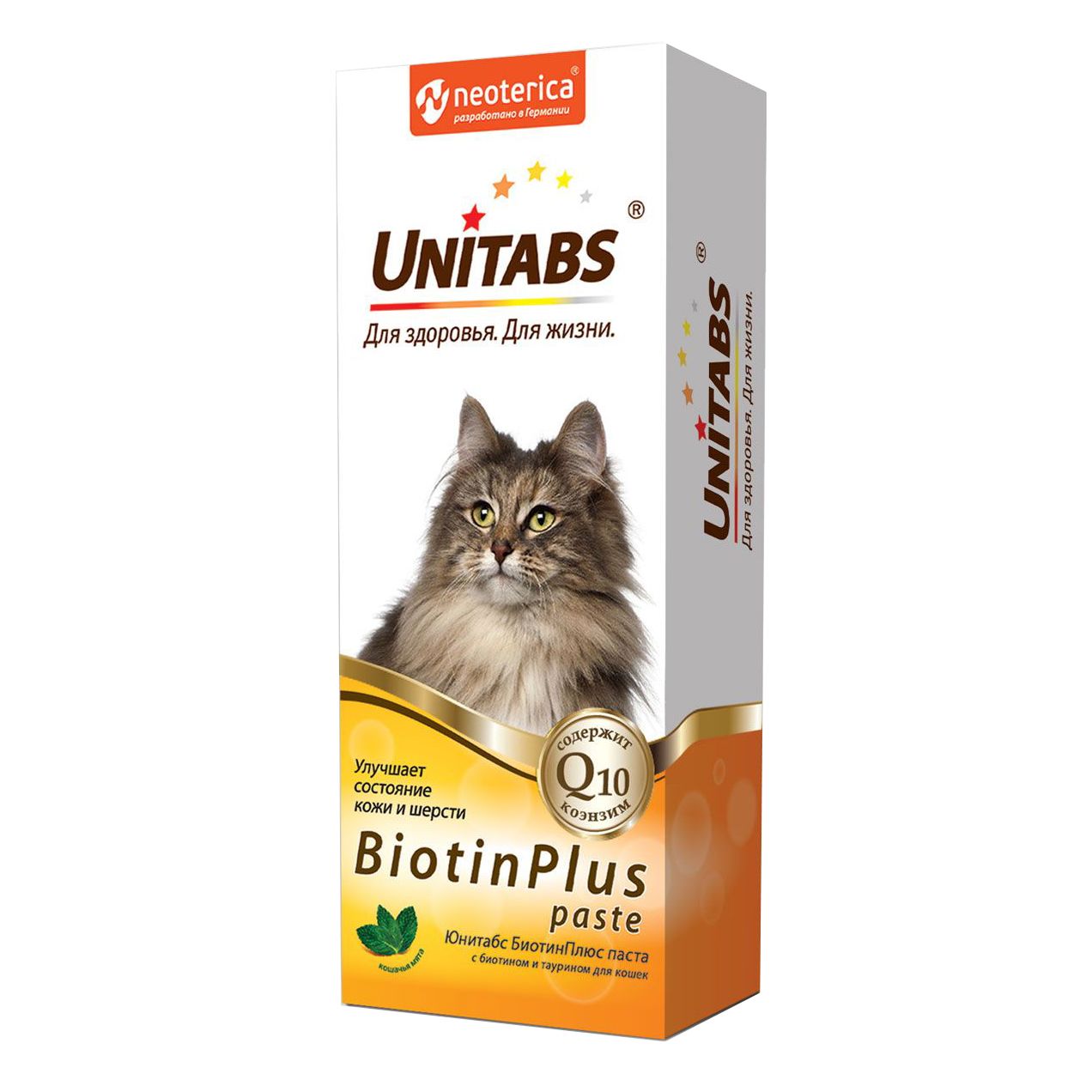 Unitabs Biotin паста для кошек 120 мл 1