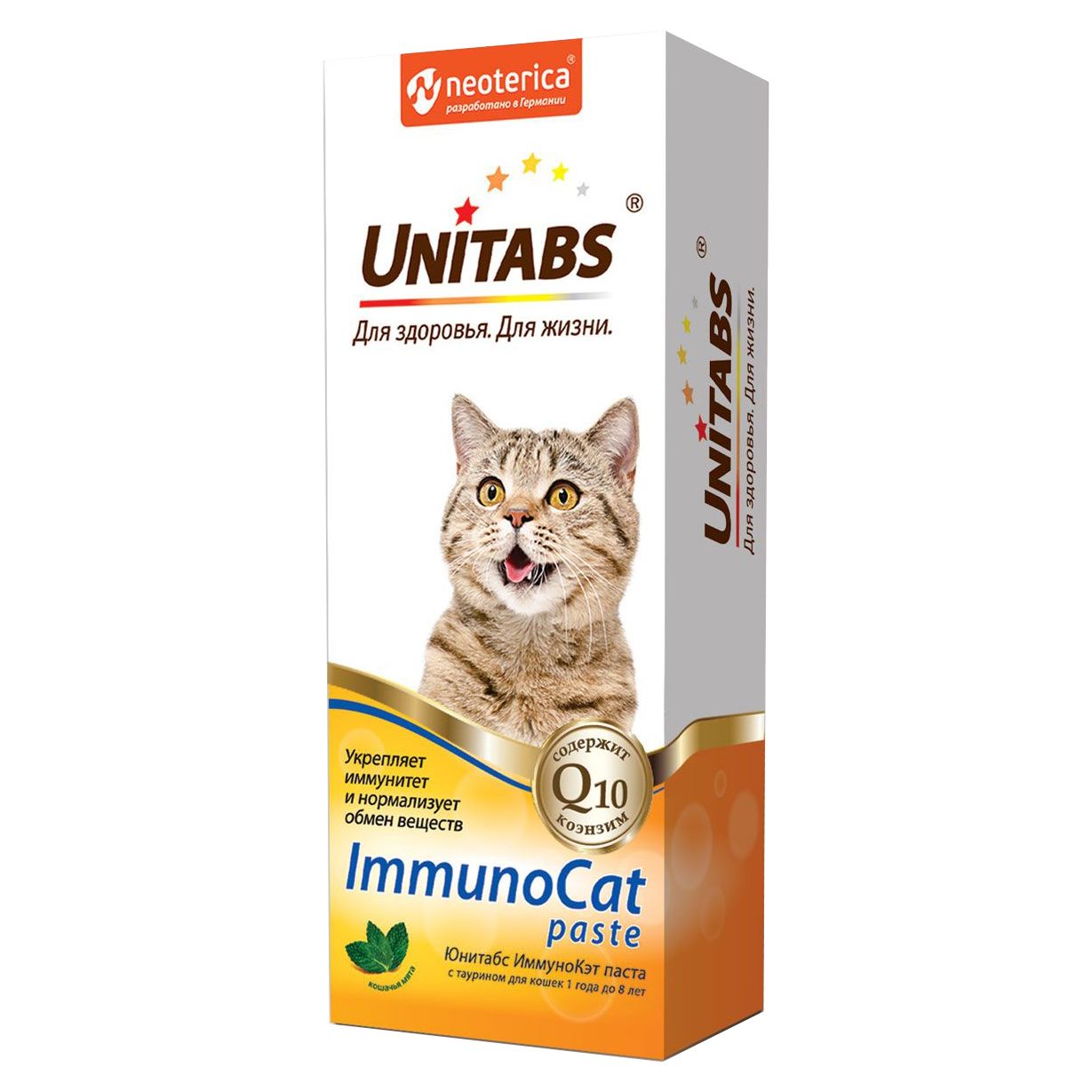 Unitabs Immuno Cat паста для кошек 120 мл