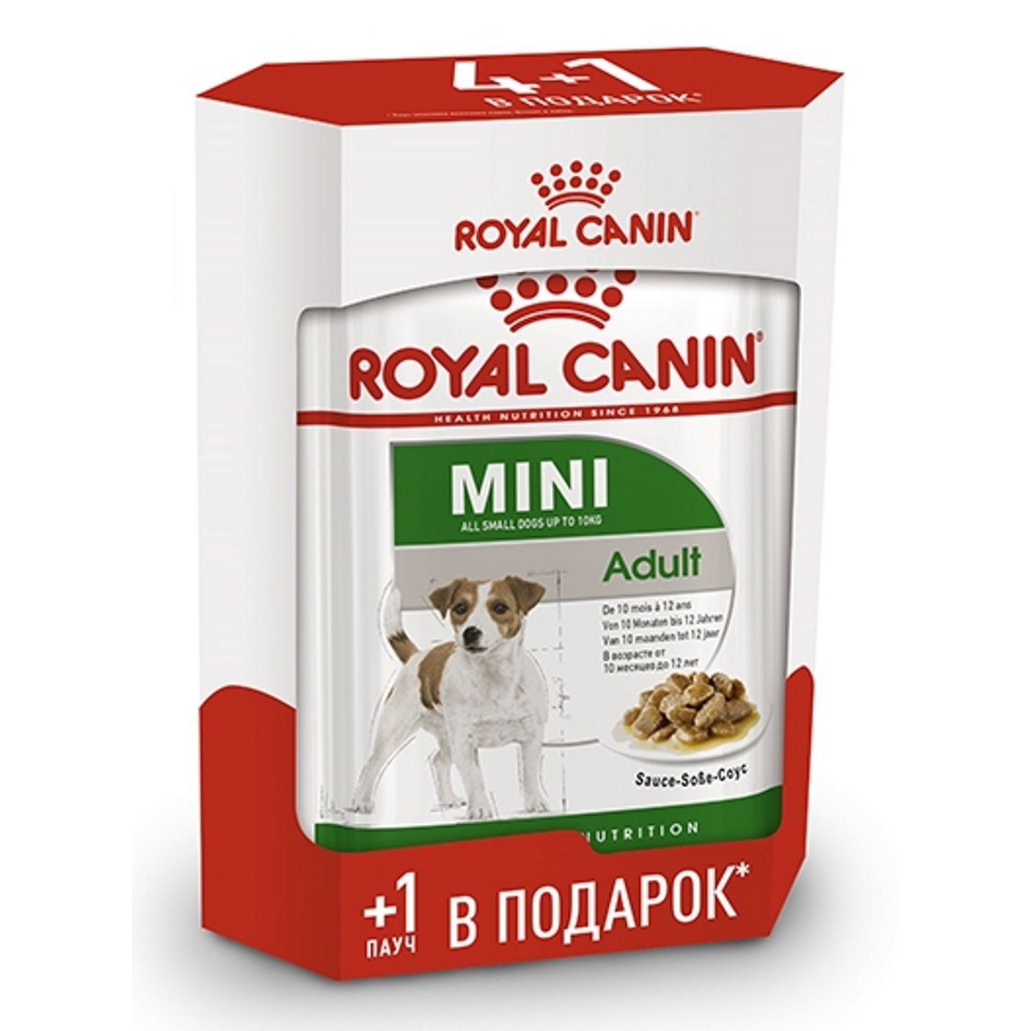 Royal Canin Mini Adult соус пауч для собак 85 г Набор 4+1 1