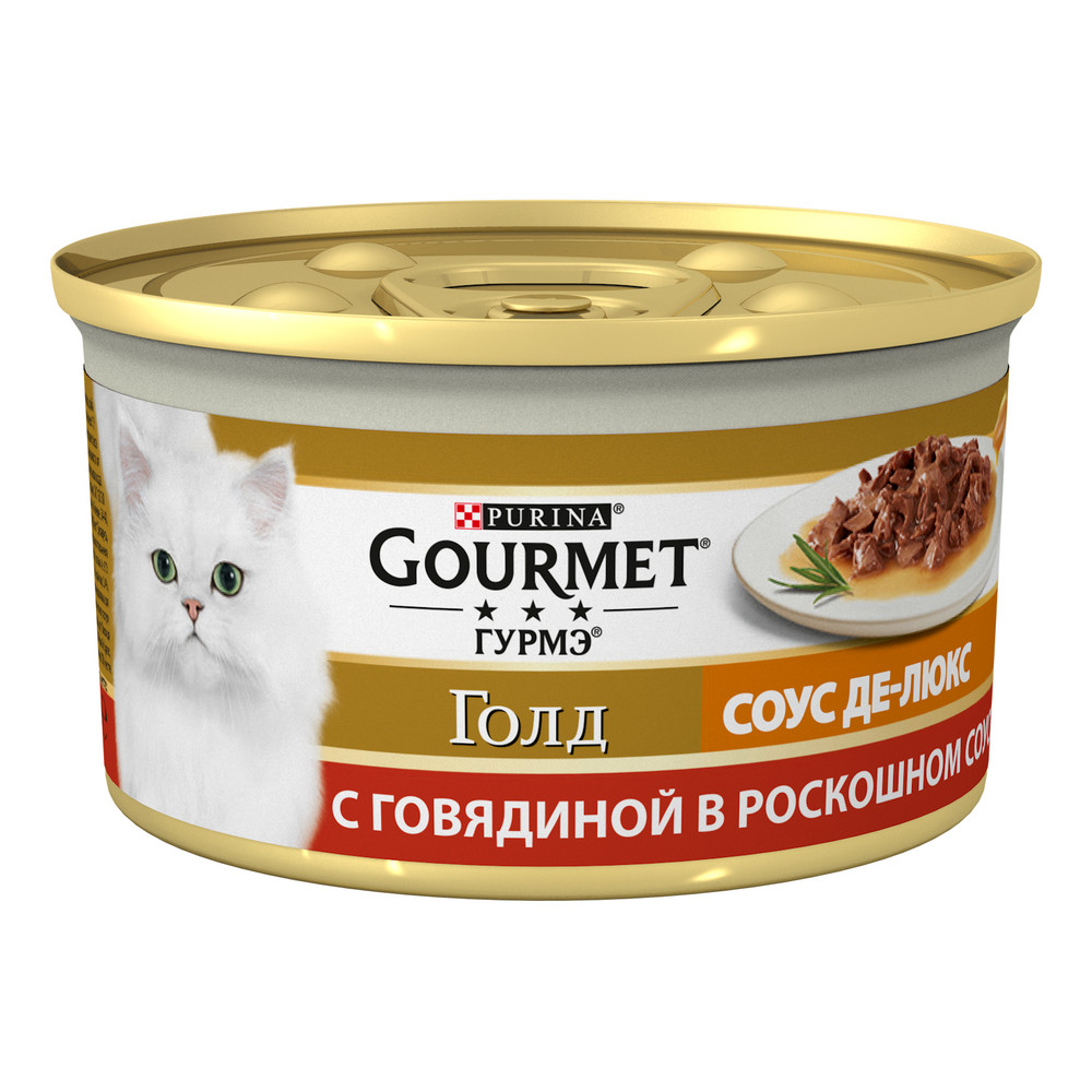 Gourmet Gold De Luxe Говядина соус консервы для кошек 85 г 1