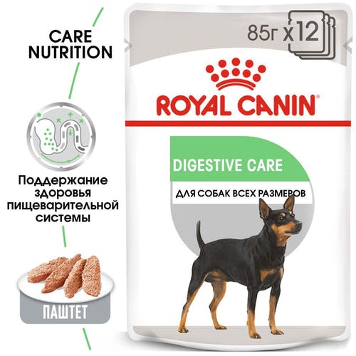 Royal Canin Digestive Care Adult паштет пауч для собак 85 г 2
