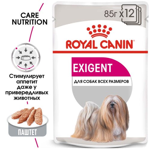 Royal Canin Exigent Care Adult паштет пауч для собак 85 г 2