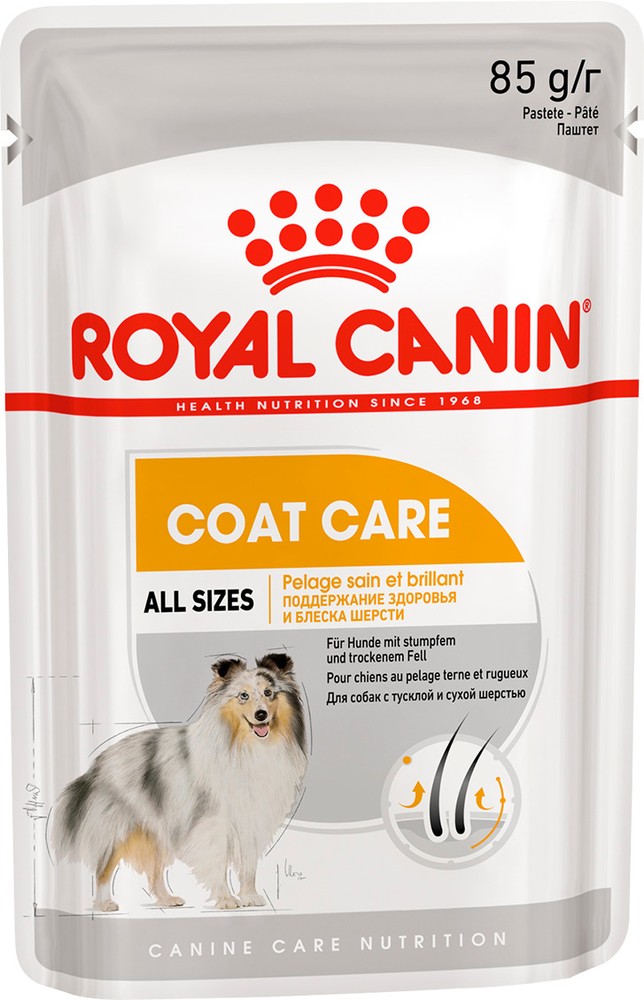 Royal Canin Coat Care Adult паштет пауч для собак 85 г 1