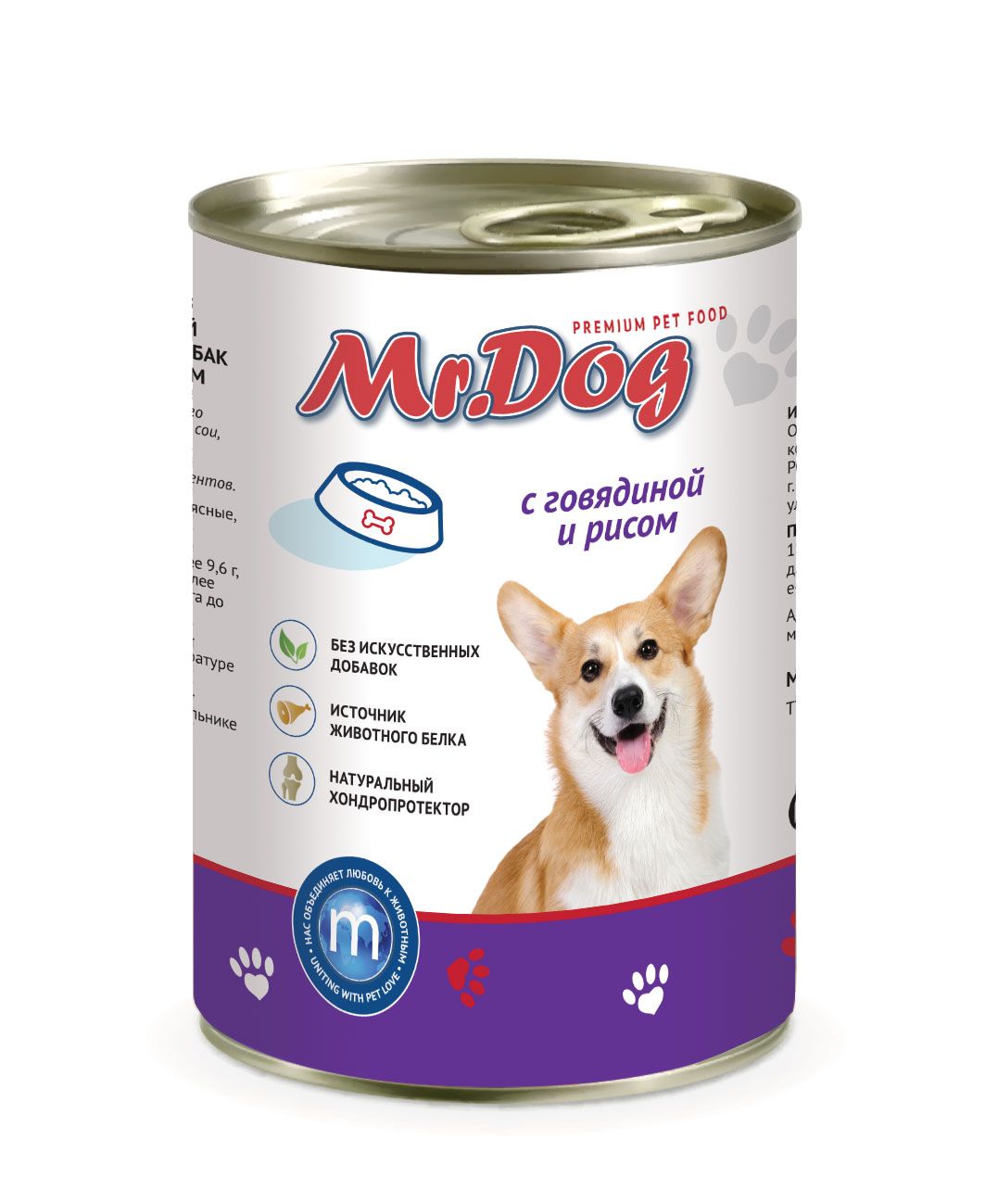 Mr.Dog Говядина/Рис консервы для собак 410 гр 1