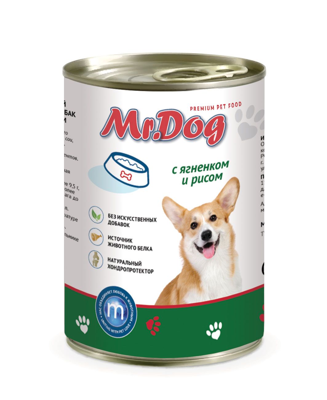 Mr.Dog Ягнёнок/Рис консервы для собак 410 гр 1