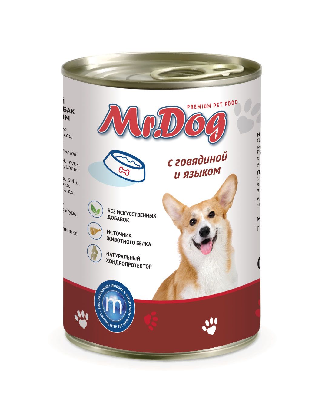 Mr.Dog Говядина/Язык консервы для собак 410 гр 1