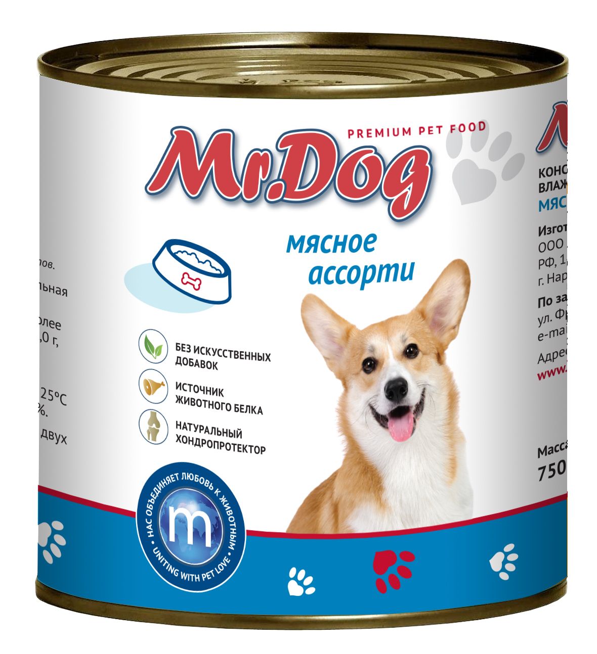 Mr.Dog Мясное ассорти консервы для собак 750 г 1