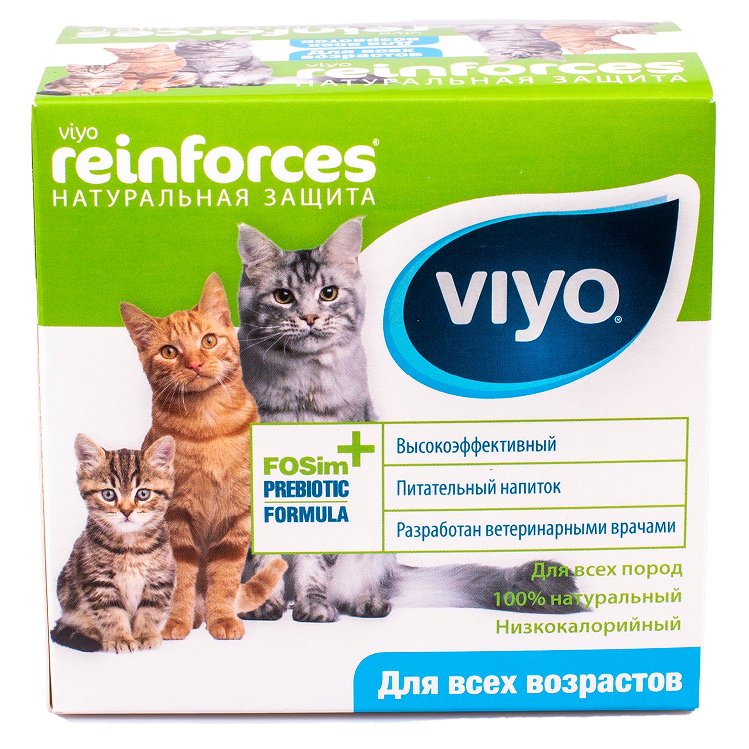 VIYO Напиток-пребиотик для кошек всех возрастов 7х30 мл (цена за 1 шт)  1