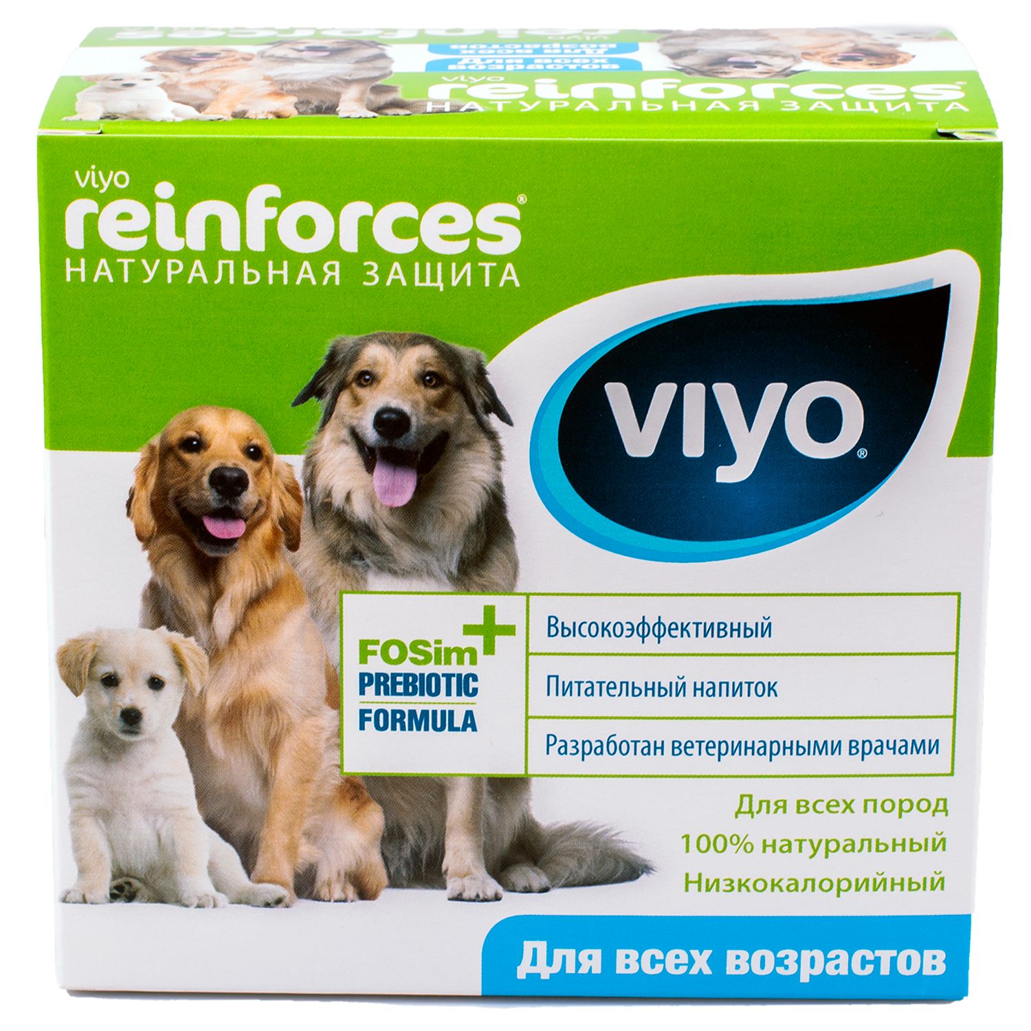 VIYO Напиток-пребиотик для собак всех возрастов 7*30 мл (цена за 1 шт) 1